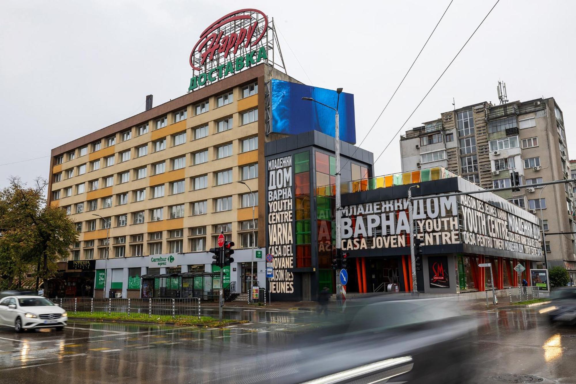 Hotel Orbita Varna Exterior photo